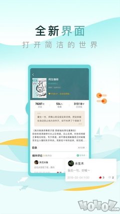 亚搏网页登录入口